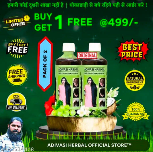 ADIVASI Herbal Hair Oil (Pack of 2)